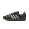 Adidas Samba OG WMNS Mineral Green Crystal Sand Womens