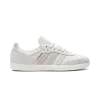 Adidas Samba Kith - Classics Program - Cloud White Mens