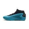 Adidas AE 1 New Wave Mens