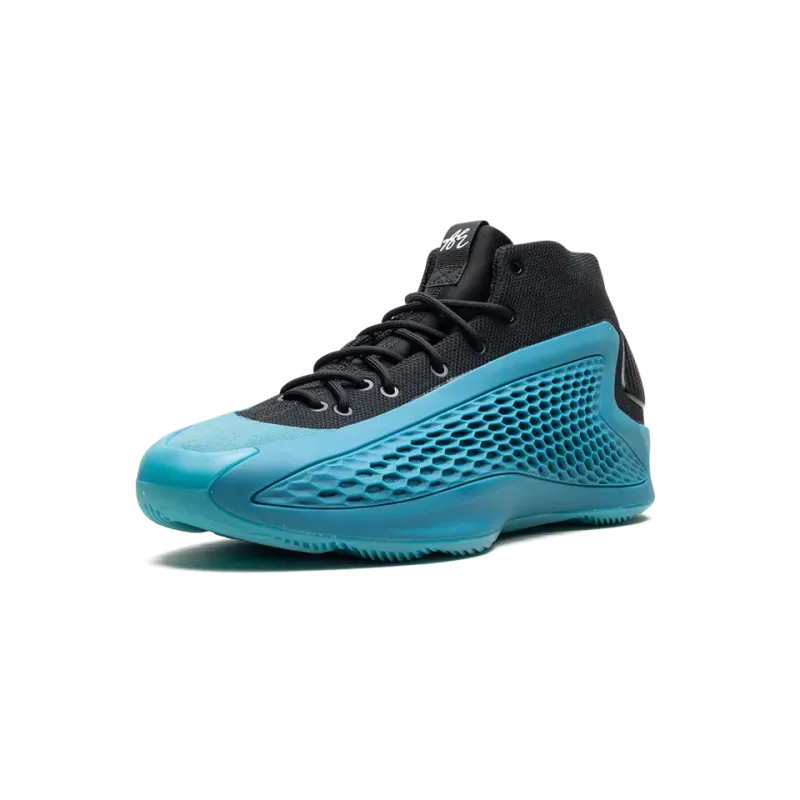 Adidas AE 1 New Wave Mens
