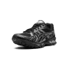 Asics Gel-Kayano 14 Black Pure Silver Mens