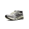 Asics Gel-Kayano 14 Oyster White Steeple Grey Mens