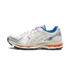 Asics Asics Gel-Kayano 12.1 Ronnie Fieg - Cream Mens