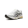 Asics GEL-Kayano 14 Tai Chi Yellow Mens