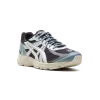 Asics JOG 100S Kith - Espresso Vanilla Ice Mens