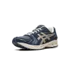 Asics Gel-Kayano 14 Dark Pewter Mens
