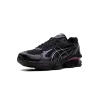 Asics GEL-Kinetic Fluent Black/Black Mens