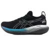 Asics GEL-NIMBUS 25 Black / Silver Mens