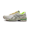 Asics Gel-Kayano 20 Bodega Small Wins Add Up Mens