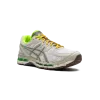 Asics Gel-Kayano 20 Bodega Small Wins Add Up Mens