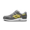 Asics Gel-Lyte III Remastered Ronnie Fieg Super Yellow Mens
