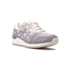 Asics GEL LYTE III END Clothing - Pearl Mens