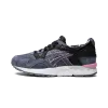 Asics Gel-Lyte 5 Extra Butter - Karaoke Mens