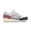 Asics Gel-Lyte 3 '07 Remastered Kith - Seoul Mens