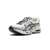 Asics Gel Kayano 14 Kith - Cream Scarab Mens