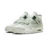 Jordan Air Jordan 4 WMNS Abundance Womens