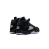 Jordan Air Jordan 5 Retro OG PS Black Metallic Reimagined Pre School
