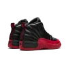 Jordan Jordan 12 Retro PS Flu Game Pre School