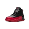 Jordan Jordan 12 Retro PS Flu Game Pre School