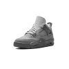 Jordan Air Jordan 4 GS Wet Cement Grade School