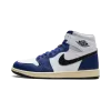 Jordan Air Jordan 1 High OG Rare Air Deep Royal Blue Mens