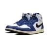 Jordan Air Jordan 1 High OG Rare Air Deep Royal Blue Mens