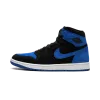 Jordan Air Jordan 1 OG Royal Reimagined Mens