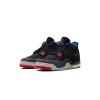 Jordan Air Jordan 4 PS Rare Air Pre School
