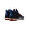 Jordan Air Jordan 4 GS Rare Air Grade School