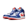 Jordan Air Jordan 1 Mid Knicks Mens