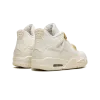 Jordan Air Jordan 4 WMNS Sail Womens