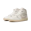 Jordan Air Jordan 1 WMNS White / Light Tan Womens