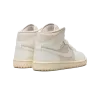 Jordan Air Jordan 1 WMNS White / Light Tan Womens