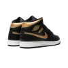 Jordan Air Jordan 1 Mid Black Mens