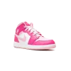Jordan Air Jordan 1 Mid GS Fierce Pink Grade School