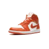 Jordan Air Jordan 1 WMNS Cosmic Clay Womens