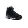 Jordan Jumpman MVP black Mens