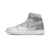 Jordan Air Jordan 1 Retro High CO.JP Metallic Silver Mens