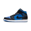 Jordan Air Jordan 1 Mid Varsity Royal Mens