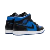 Jordan Air Jordan 1 Mid Varsity Royal Mens