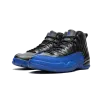 Jordan Air Jordan 12 Royal Mens