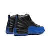 Jordan Air Jordan 12 Royal Mens