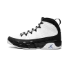 Jordan Air Jordan 9 Retro University Blue Mens