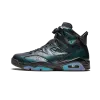 Jordan Air Jordan 6 Retro AS All Star Game / Chameleon Mens