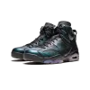 Jordan Air Jordan 6 Retro AS All Star Game / Chameleon Mens
