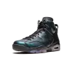 Jordan Air Jordan 6 Retro AS All Star Game / Chameleon Mens