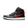 Jordan Air Jordan 1 Hi Flyease Mens