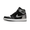 Jordan Air Jordan 1 WMNS Satin Shadow Womens