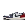 Jordan Jordan 1 Retro Low OG Howard University Mens