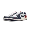 Jordan Jordan 1 Retro Low OG Howard University Mens